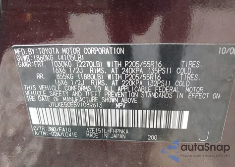 2009 Scion Xb z USA, uszkodzony, nr VIN JTLKE50E591089613